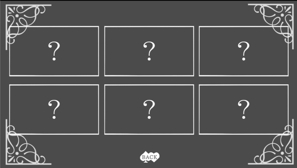 僕に会いたかっただけの欲深い君のレーヴ