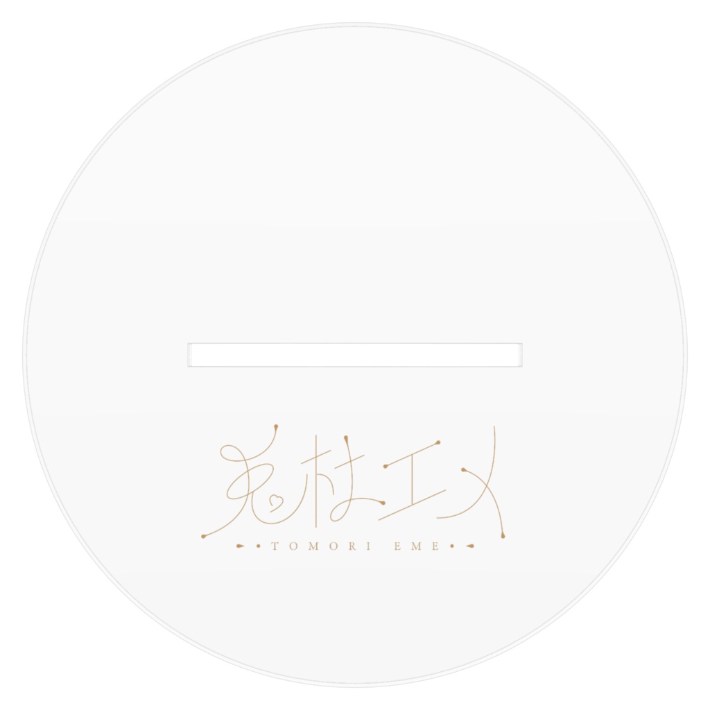 兎杜エメ 2024誕生日記念アクリルスタンド