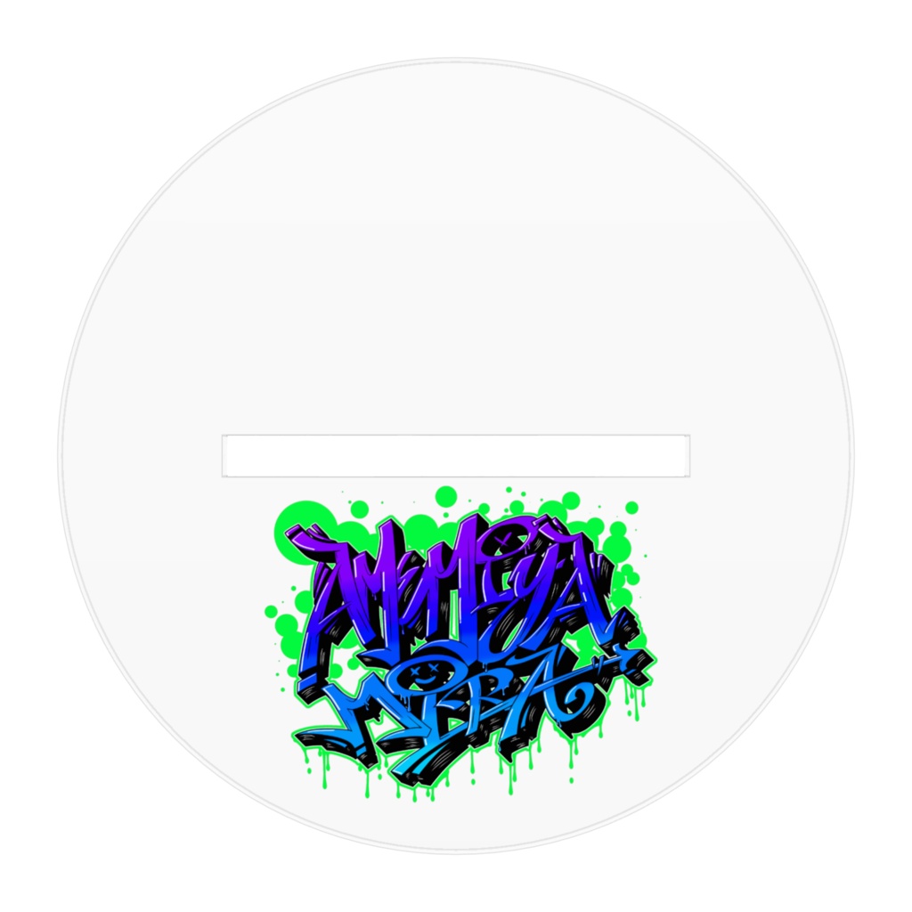 連れてって良し飾ってよし