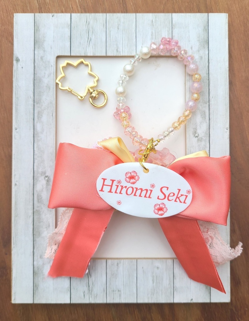 関裕美恒常SSR『出会えた憧憬』イメージバッグチャーム