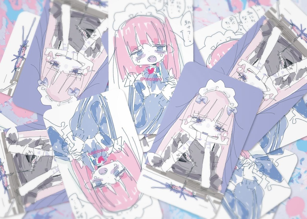 名刺