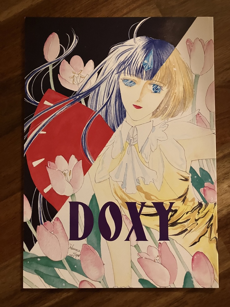 DOXY