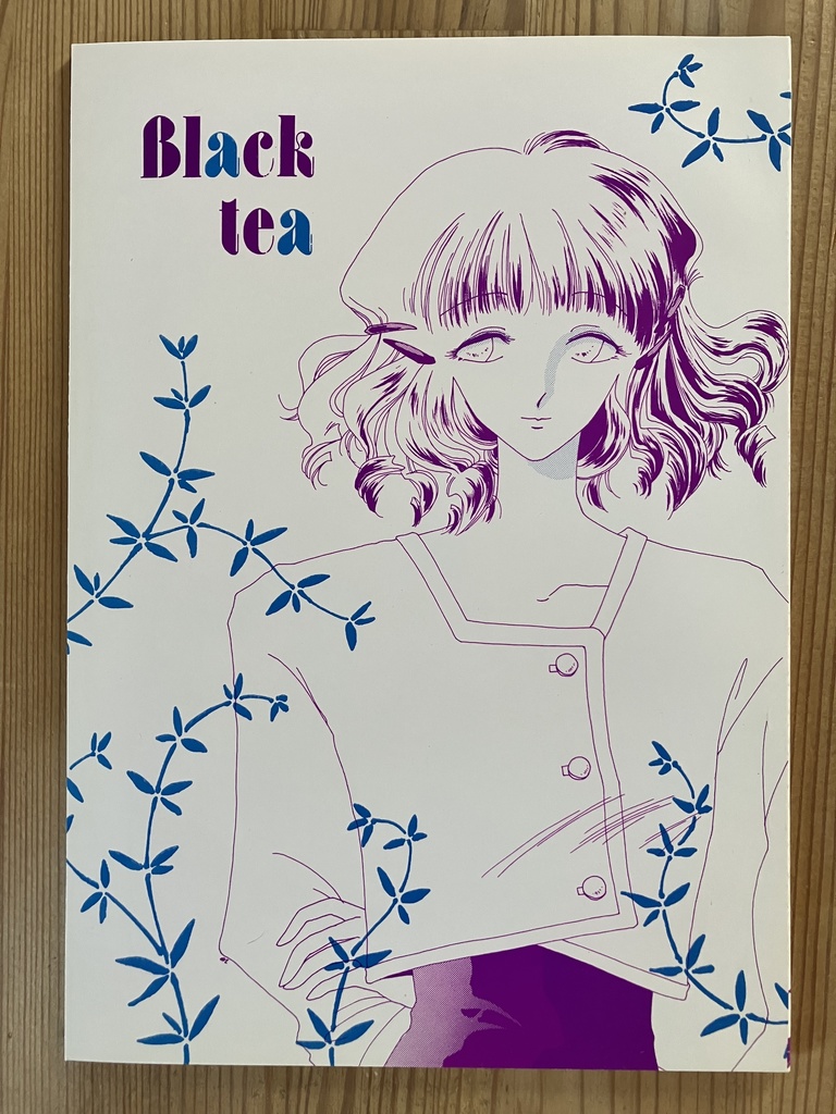 Black Tea