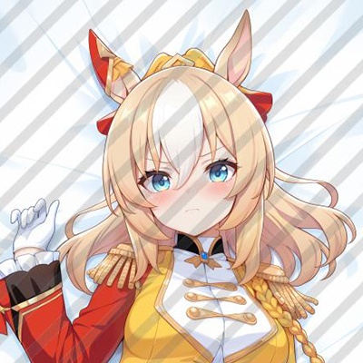 デュランダル（ウマ娘 プリティーダービー） 抱き枕カバー