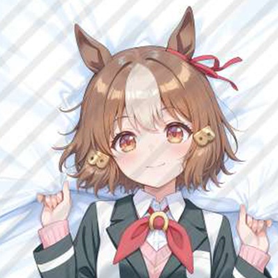 ベルノライト（ウマ娘 プリティーダービー） 抱き枕カバー