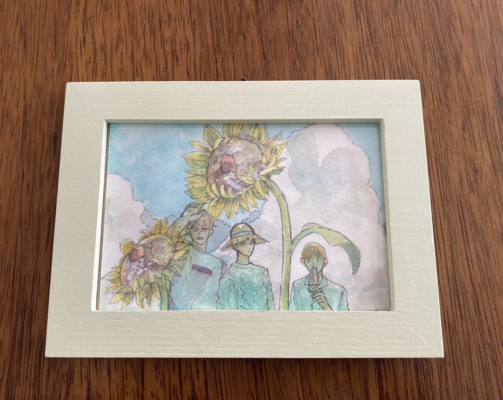 🌻ひまわり🌻