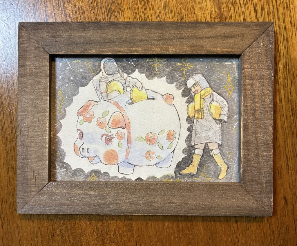 スペース貯金箱