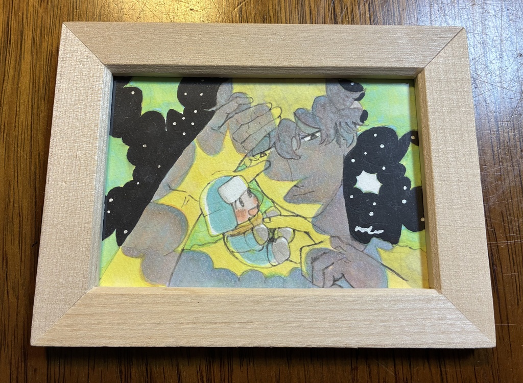 きらきら星💫
