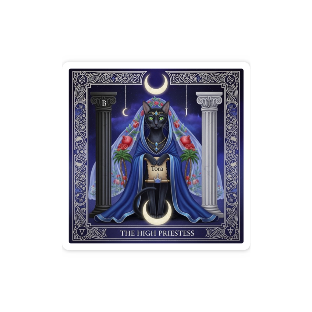 【猫タロット】THE HIGH PRIESTESS