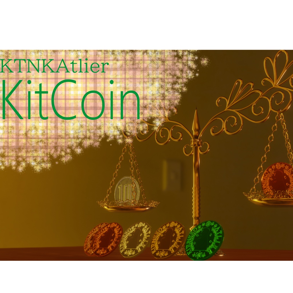 オリジナル架空通貨3Dモデル「Kit Coin」