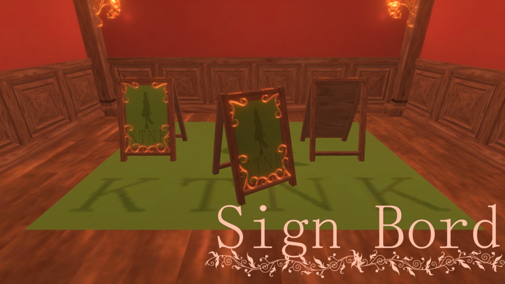 KTNK Wrought Iron Fumiture Suzuran