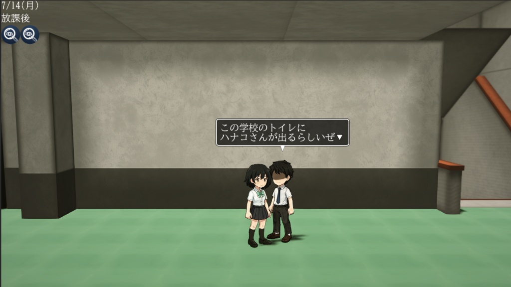 ノロワレ学園七不思議 キービジュアルダウンロード