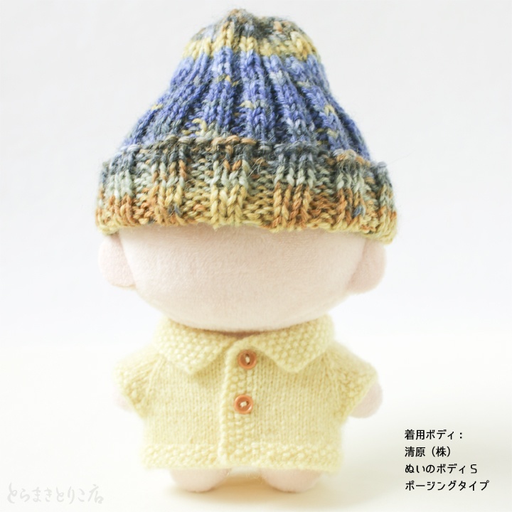 【編み図PDF】約10㎝ぬい用 シンプルニット帽