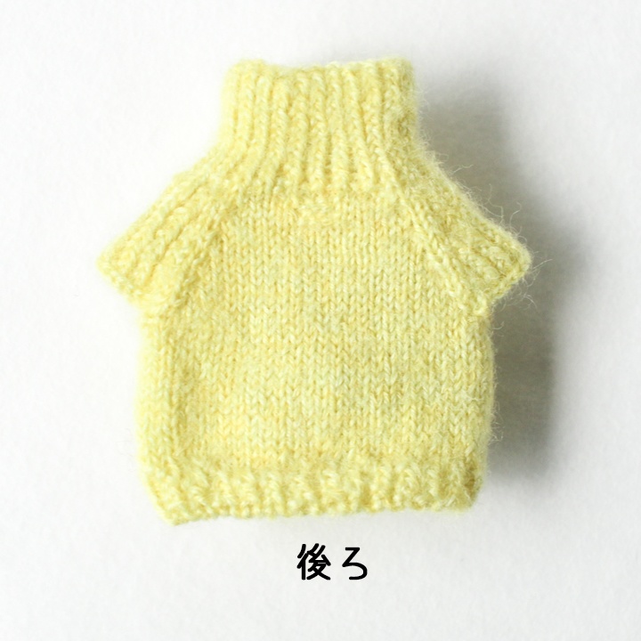 【編み図PDF】ねんどーる・オビツ11サイズ 半袖ハイネックセーター