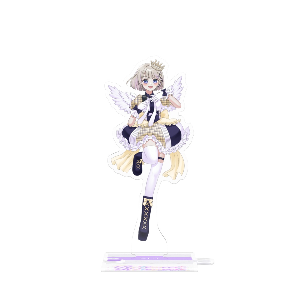 つながるアクスタ(羽生粋)