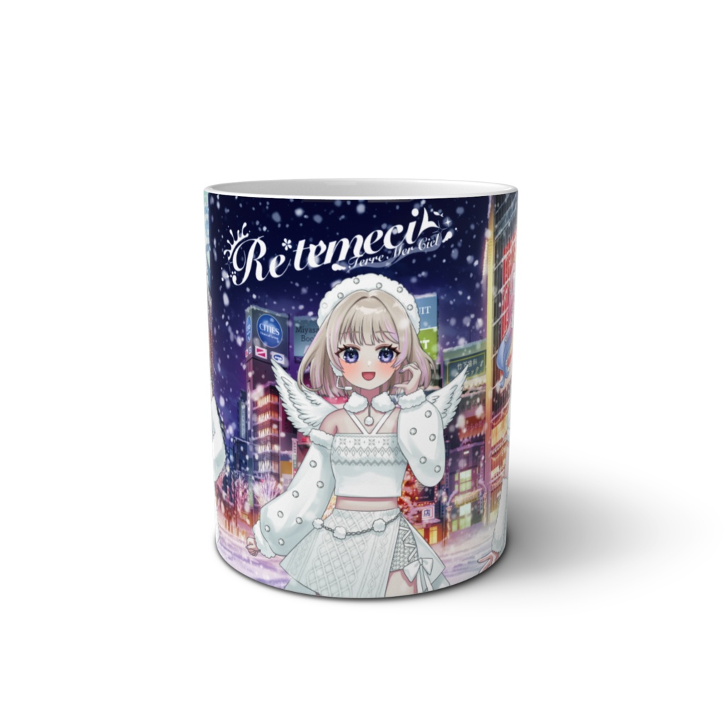 マグカップ(イルミネーションVer.)