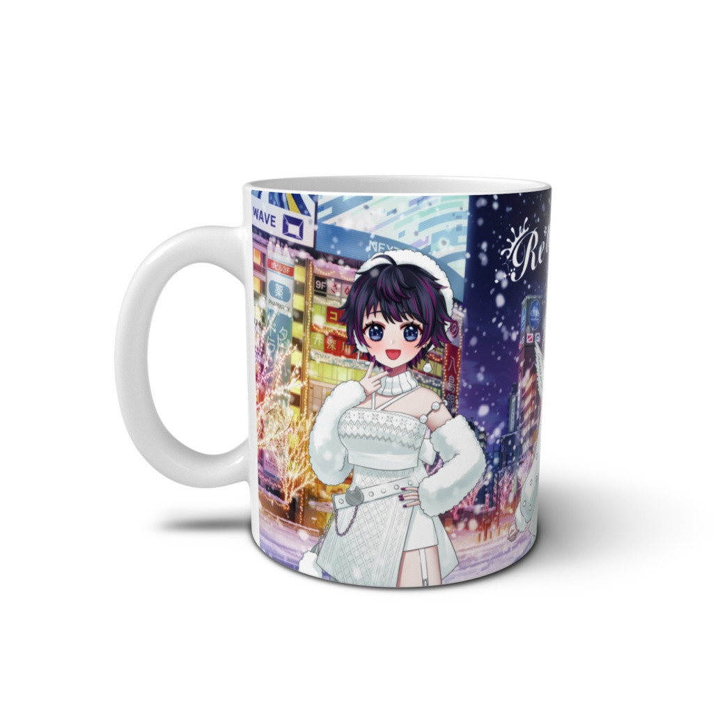 マグカップ(イルミネーションVer.)