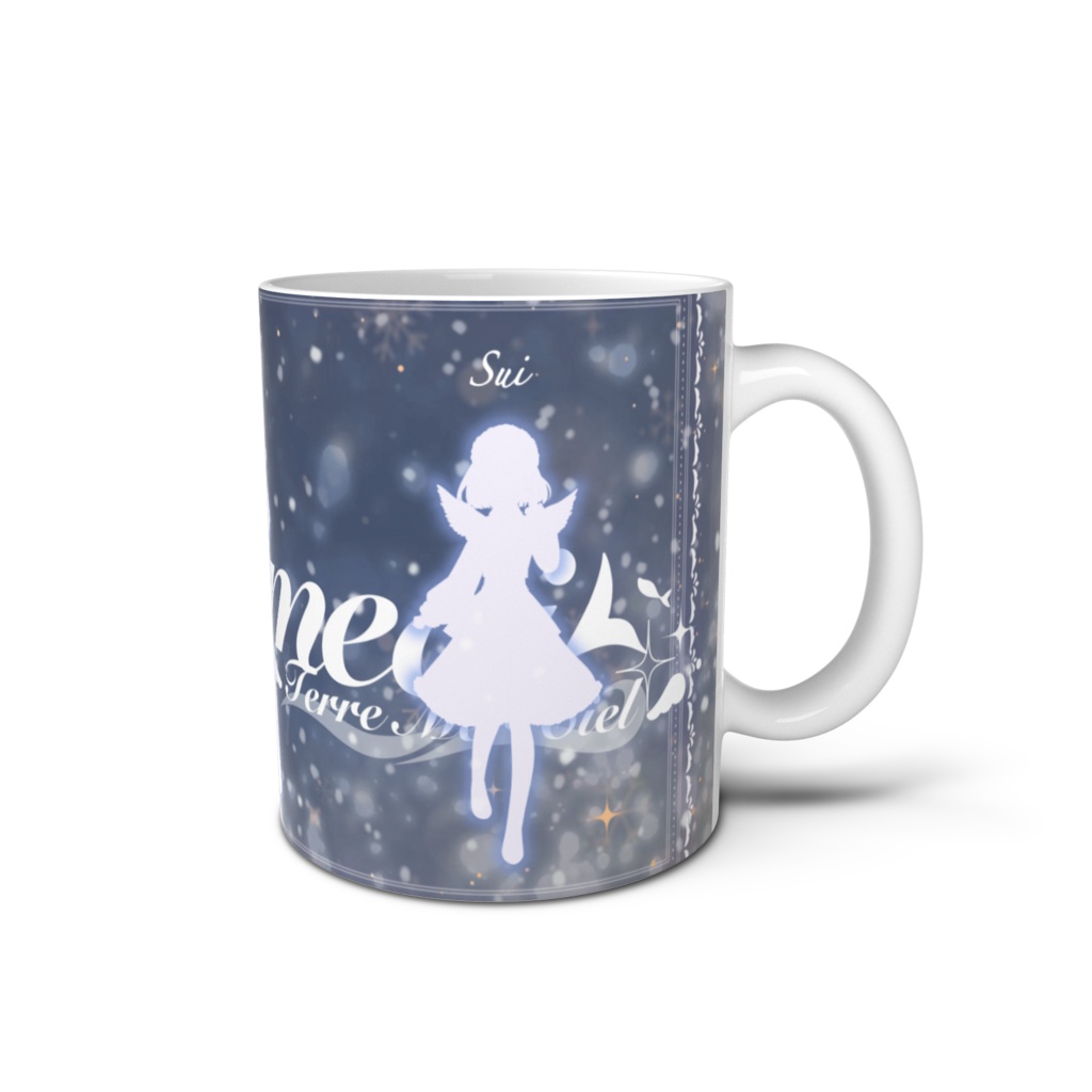 マグカップ（シルエットVer.）