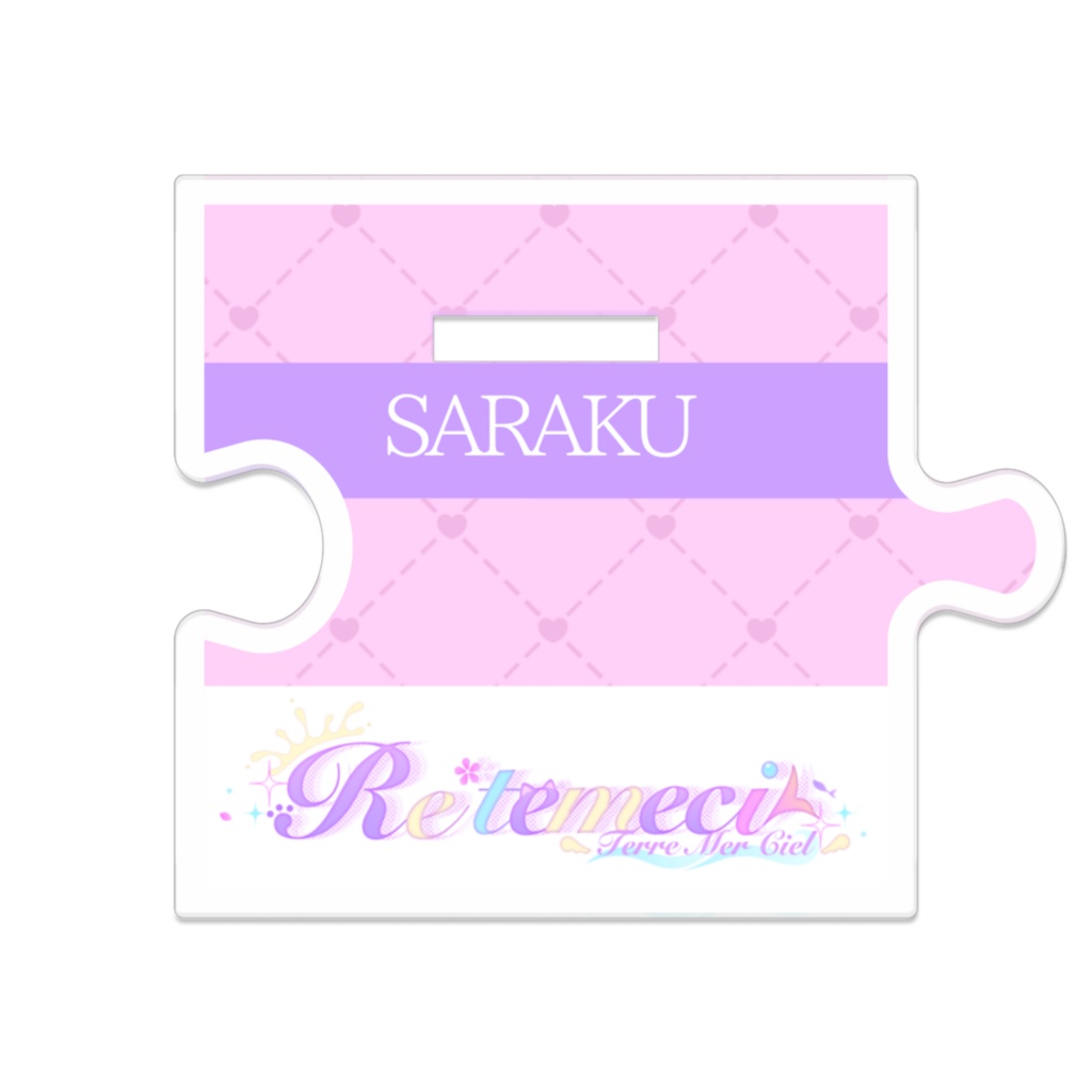 つながるアクスタ/スノハレVer.(咲楽)