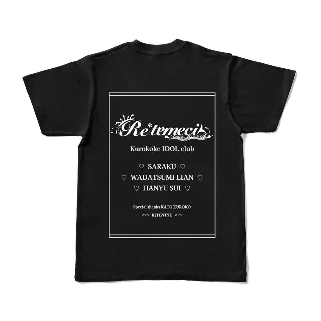 Re*temeci1周年記念Tシャツ(Ver.黒)