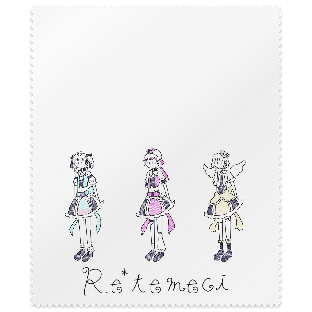 ゆるめしーマルチクロス(ホワイト)