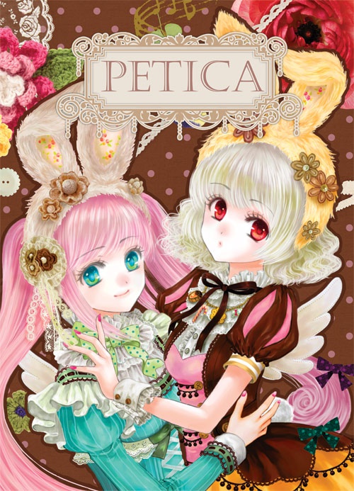 PETICA