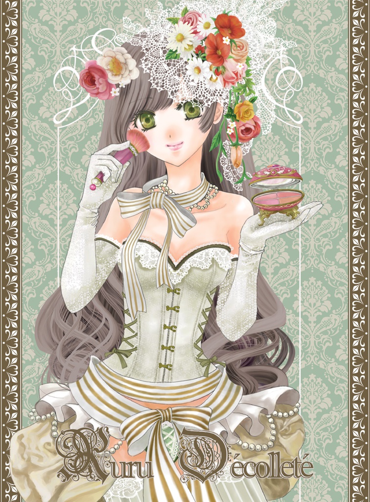 FANTASIA