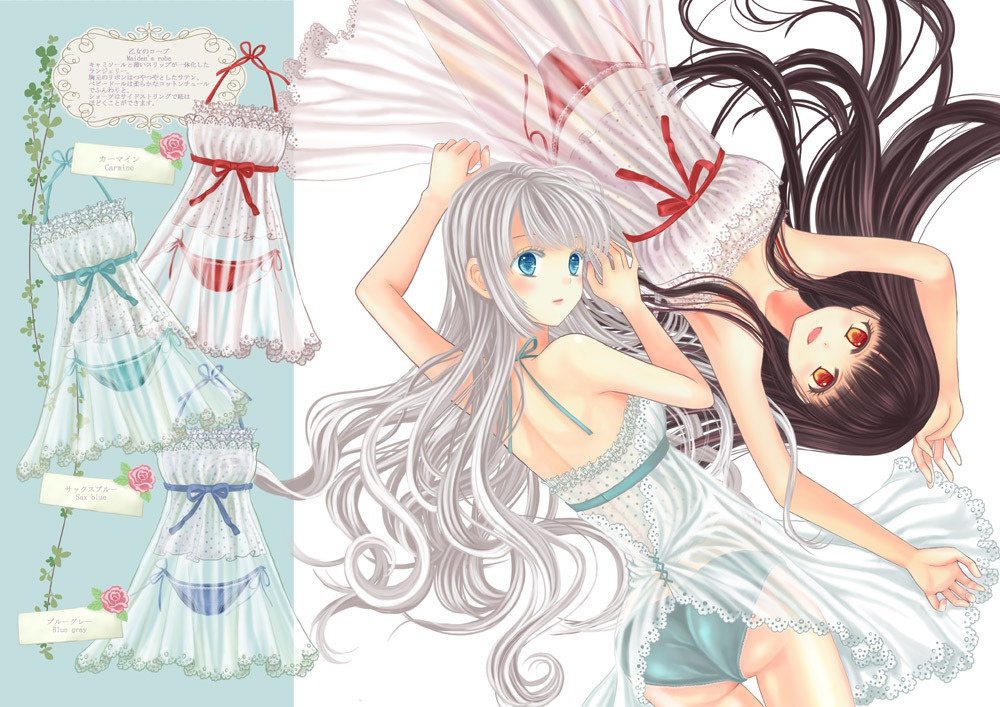 UNDER WEAR Love Alice lingerie collection