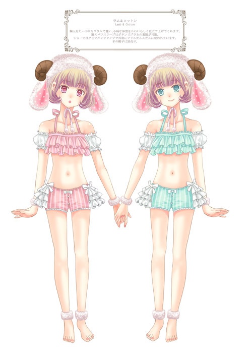 UNDER WEAR Love Alice lingerie collection