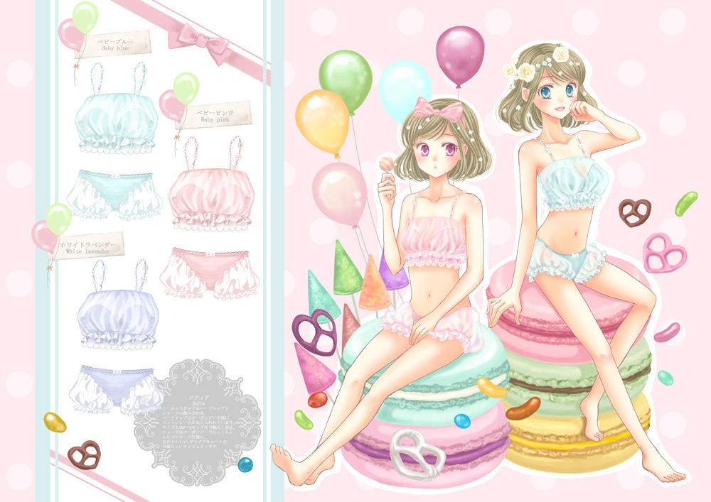 UNDER WEAR Love Alice lingerie collection