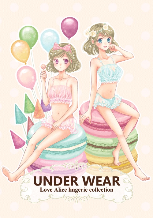 UNDER WEAR Love Alice lingerie collection