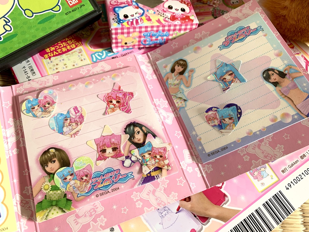 ☆ねこのふたり☆フレークシール