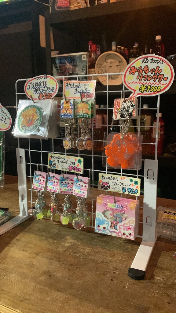 ☆みらちゃん☆キラキラシール