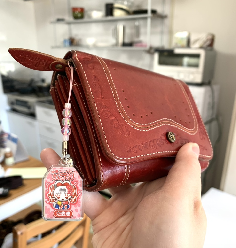 開運アニマルズお守り