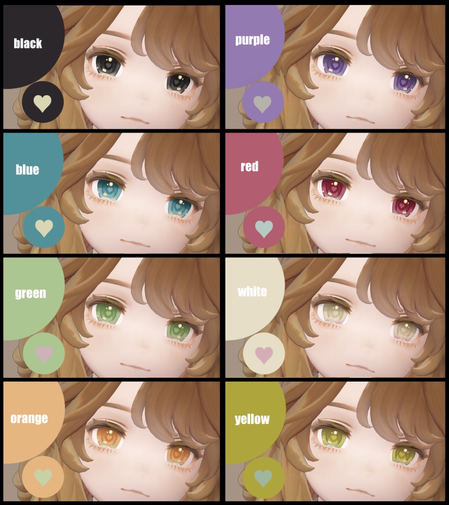 【Marycia専用】Lovely Eye Texture