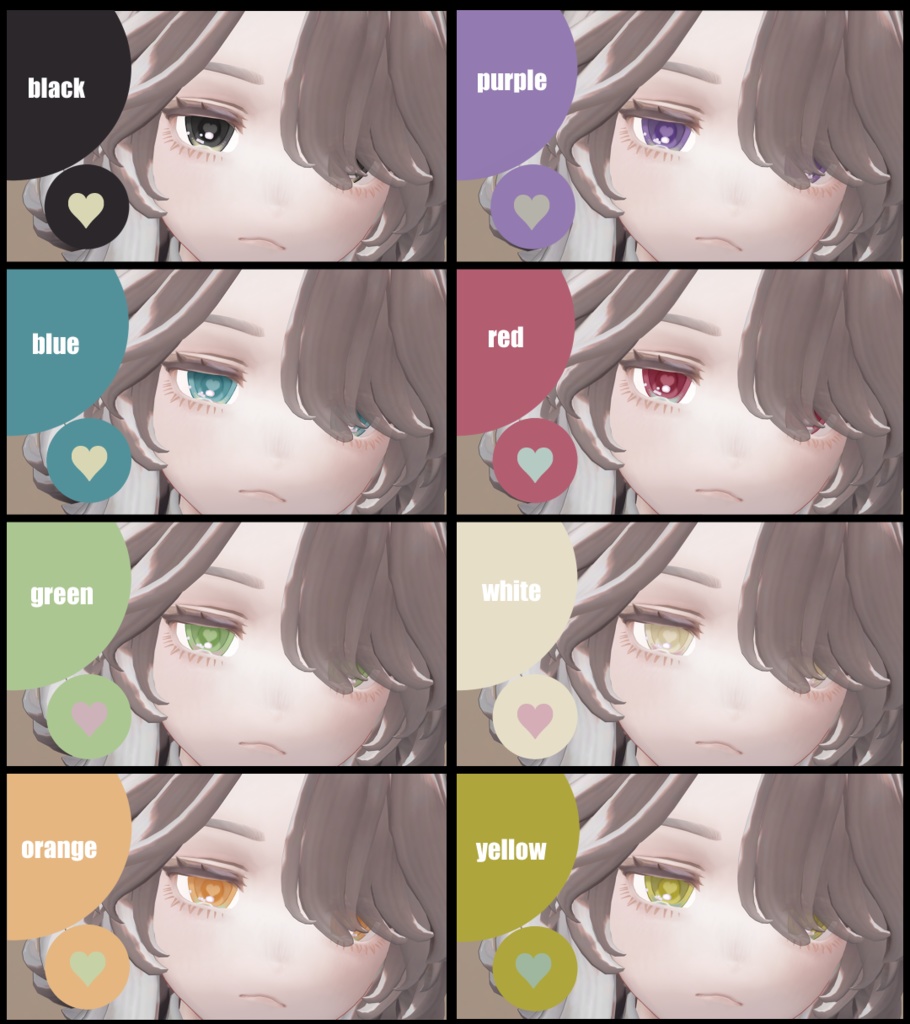 【Marycia専用】Lovely Eye Texture