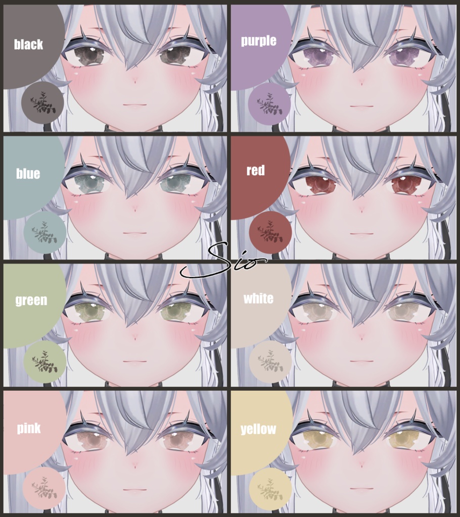 【5アバター対応】木漏れ日 Eye Texture