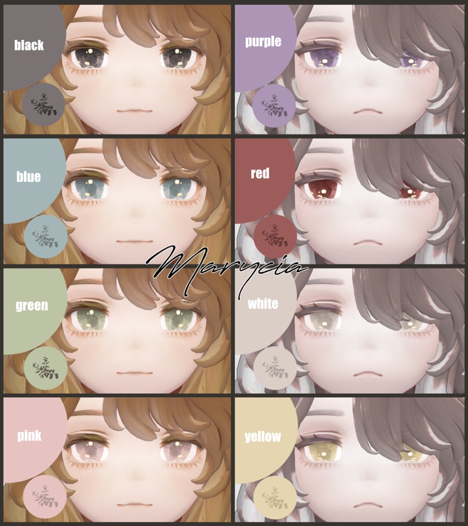 【5アバター対応】木漏れ日 Eye Texture