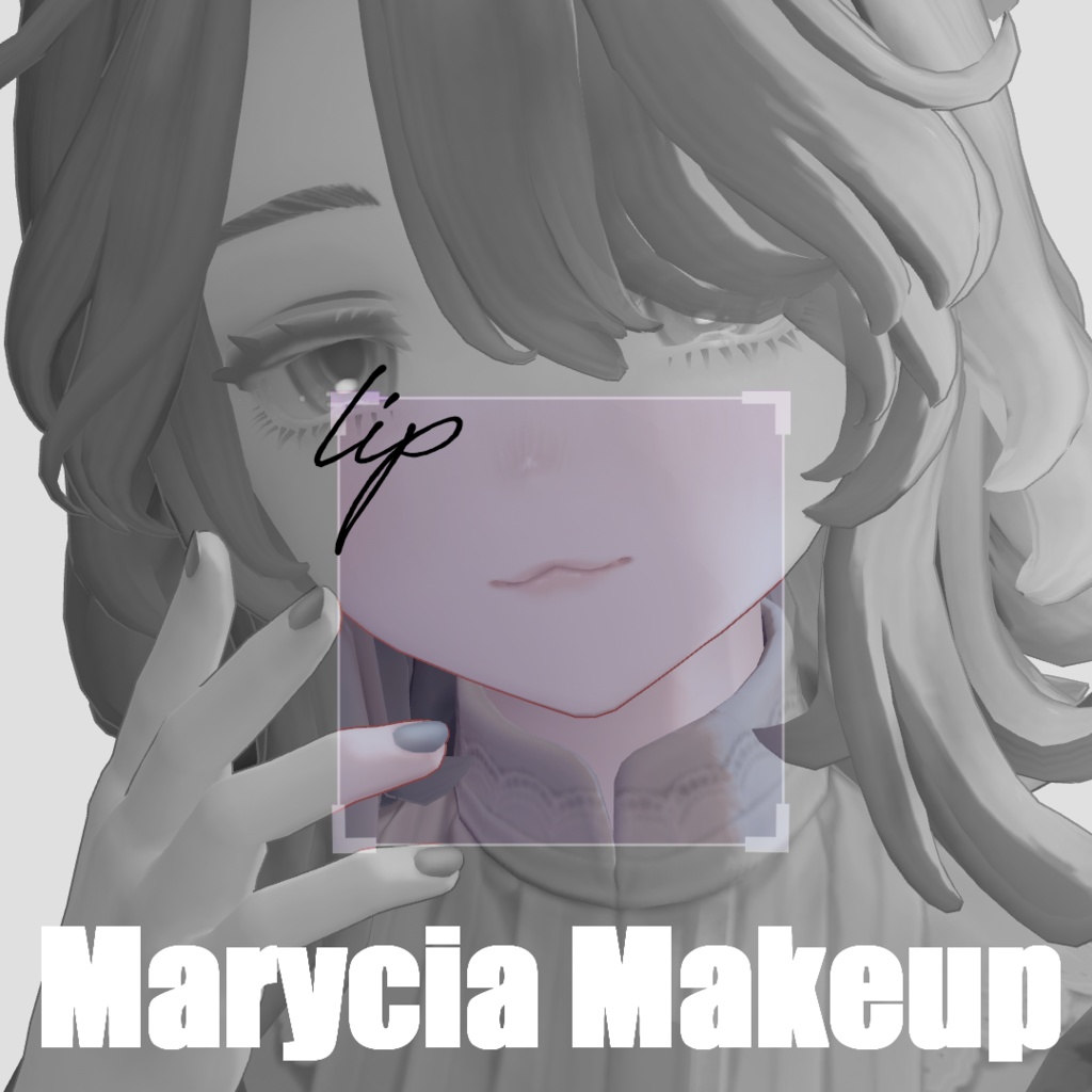 【Marycia専用】MellowMellow MakeupTexture