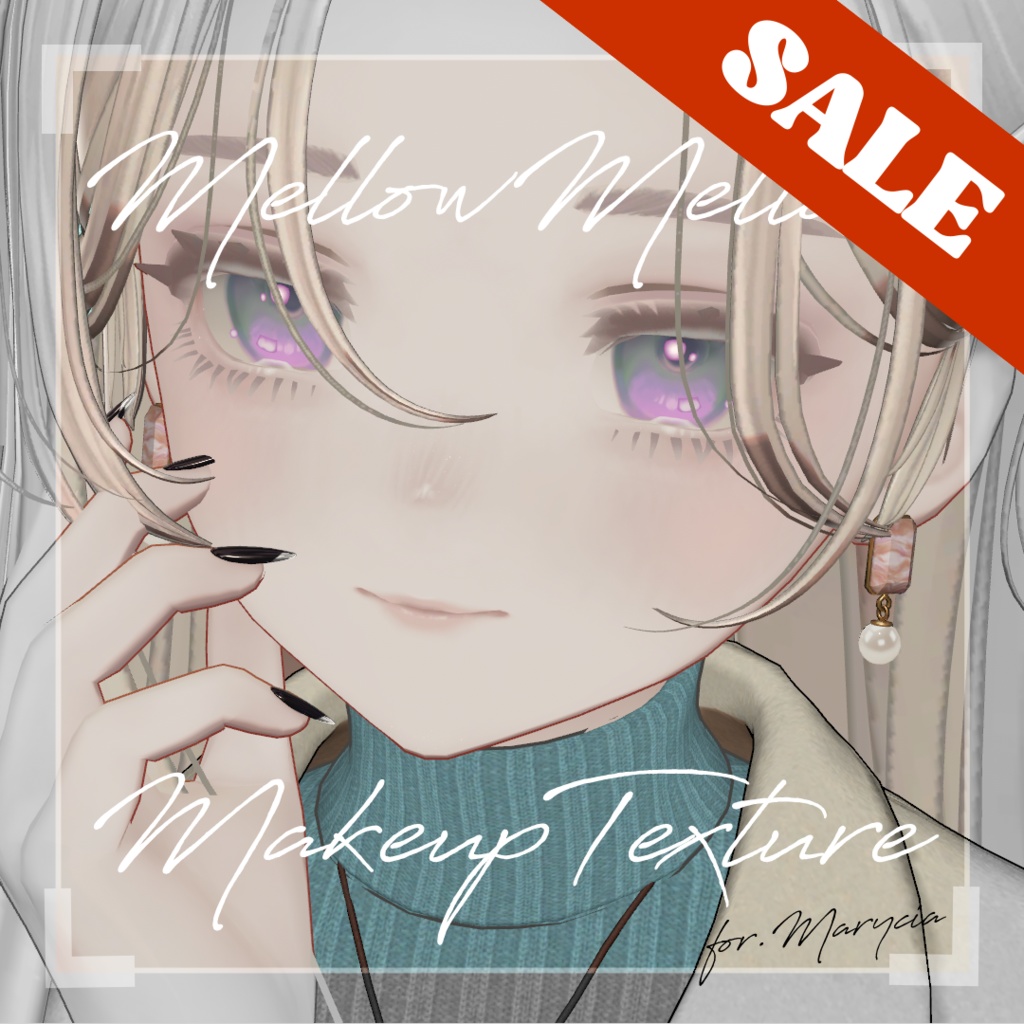 【Marycia専用】MellowMellow MakeupTexture