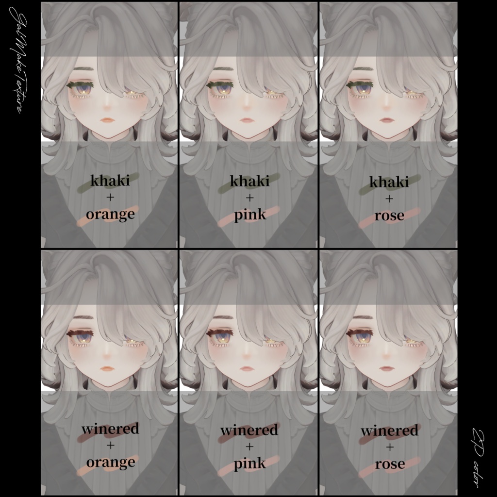 【Marycia専用】GalMake Texture