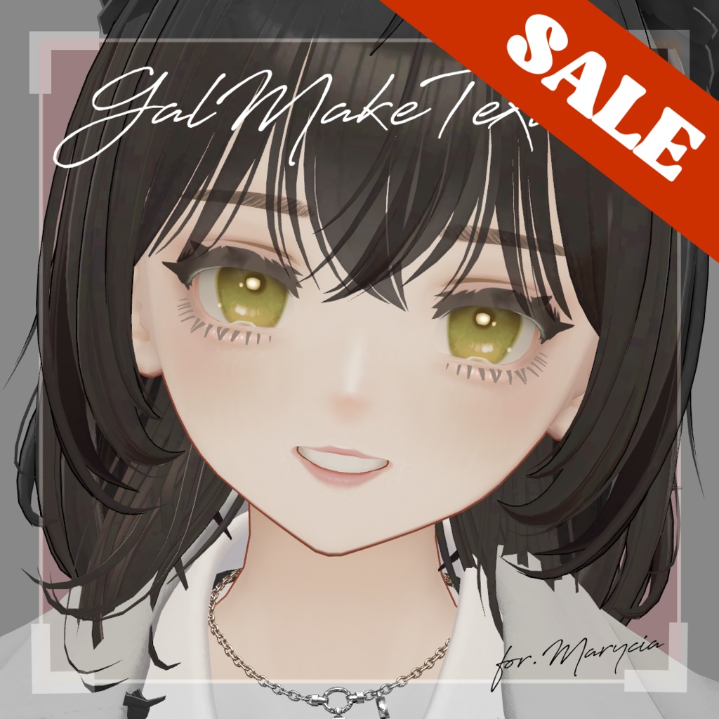 【Marycia専用】GalMake Texture