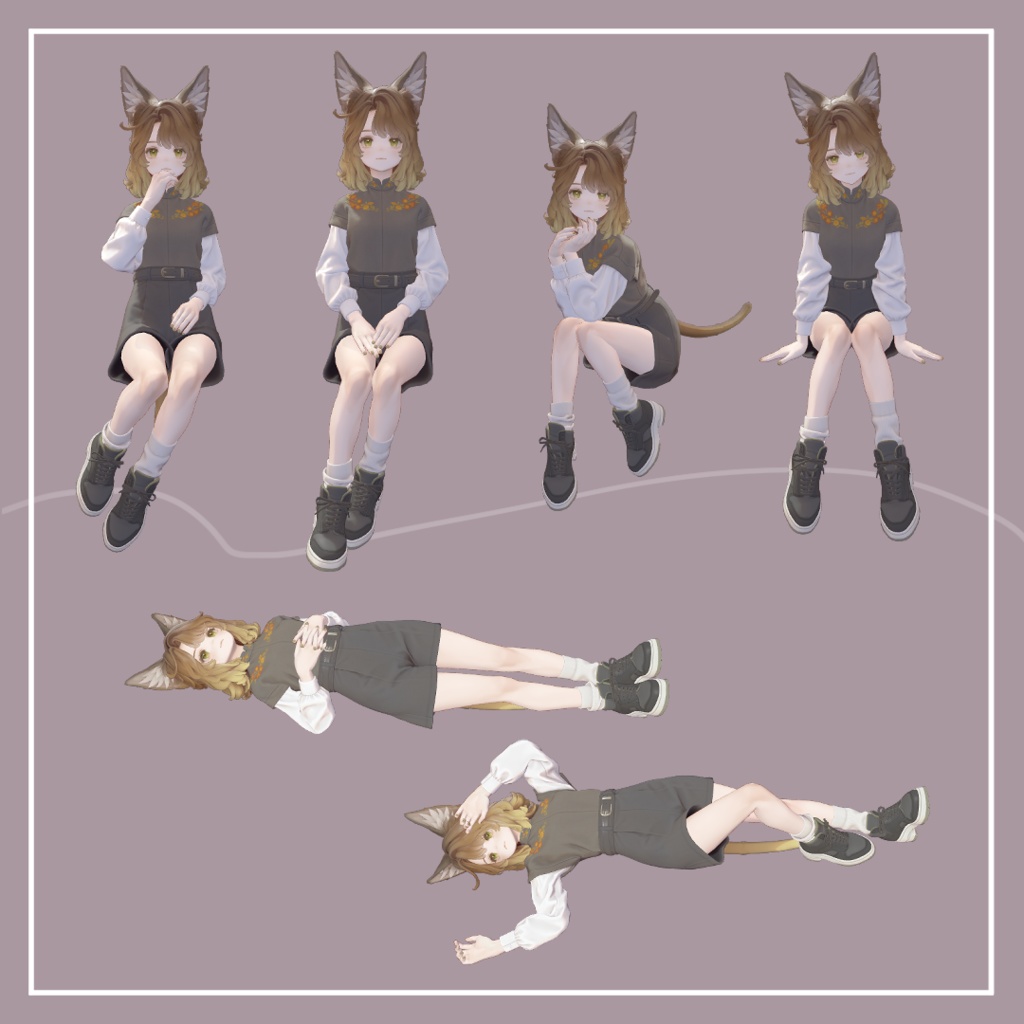 すぐねる製ポーズ集