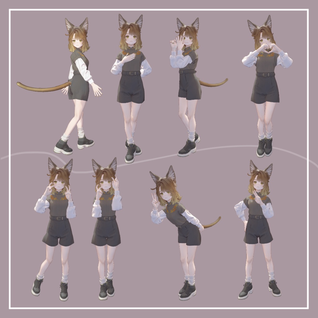 すぐねる製ポーズ集