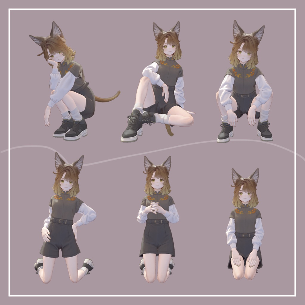 すぐねる製ポーズ集