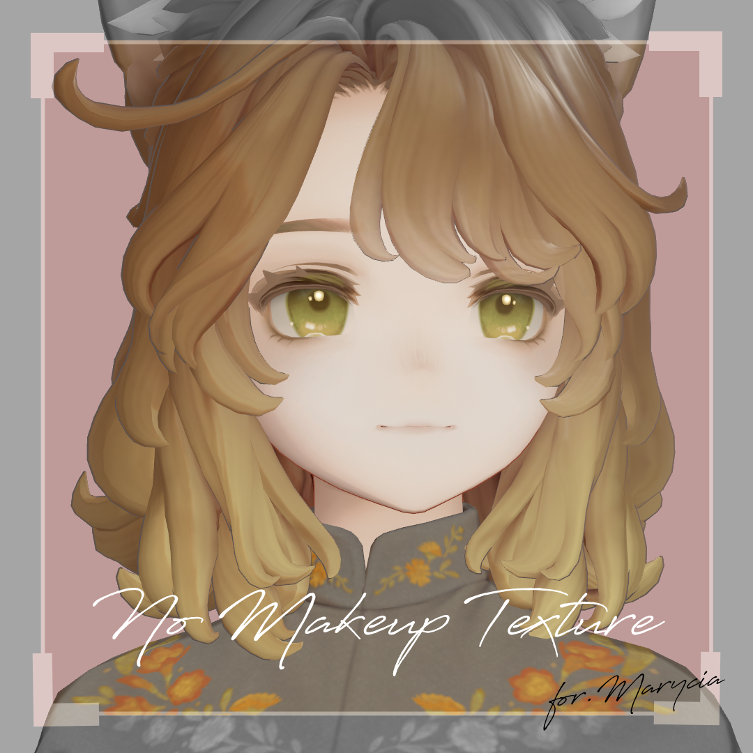 🌟ショップフォロワー200人記念 -無料/free-🌟【Marycia専用】No Makeup Texture