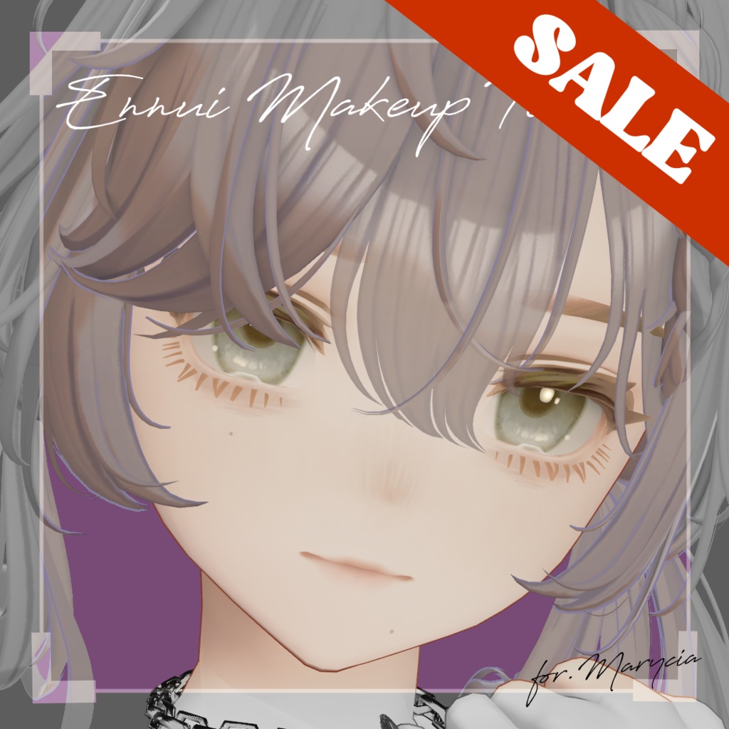 【Marycia専用】EnnuiMakeupTexture