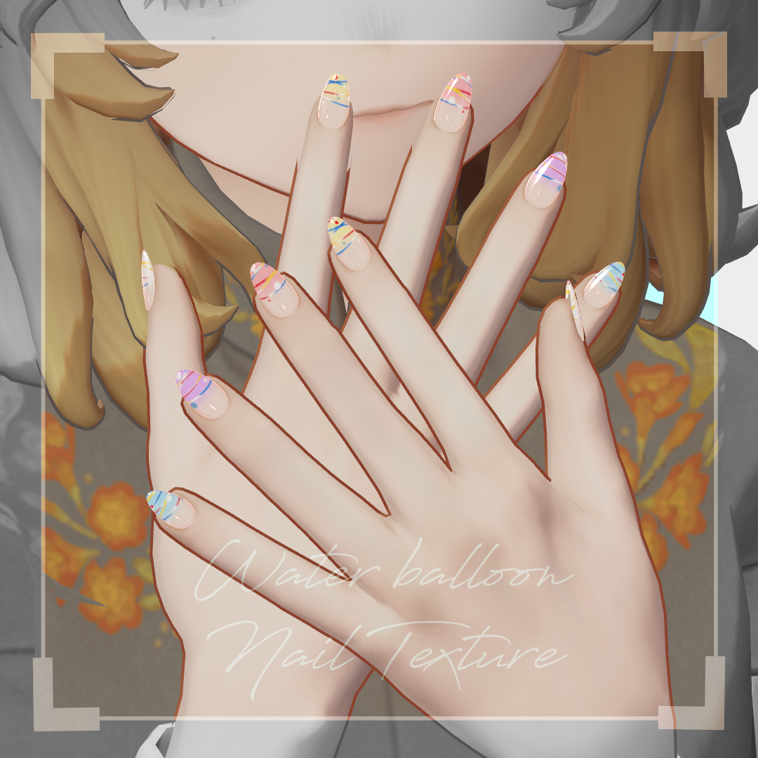 💛無料💛ショップフォロワー300人ありがとう記念💛Water balloon Nail Texture【シンプルジェルネイル - Simple Gel Nail - 対応】