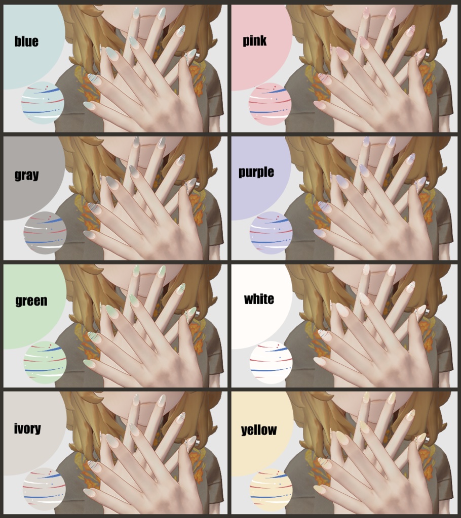 YO-YO Nail Texture【シンプルジェルネイル - Simple Gel Nail - 対応】