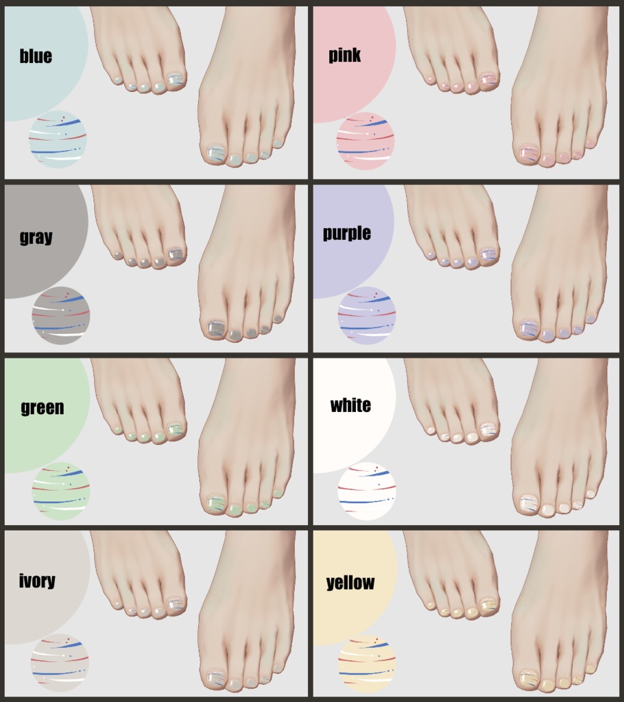 YO-YO Nail Texture【シンプルジェルネイル - Simple Gel Nail - 対応】